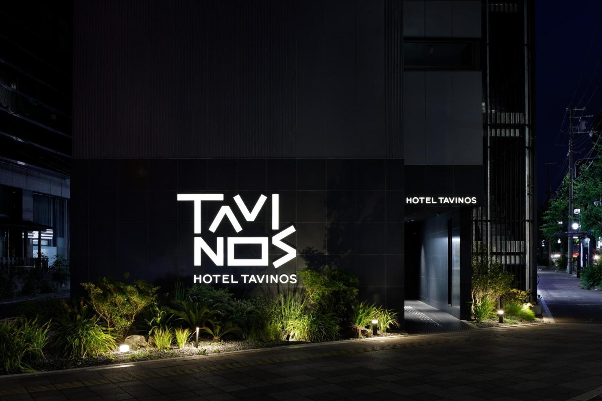 Hotel Tavinos Kyoto - Vacation Stay 42517V מראה חיצוני תמונה