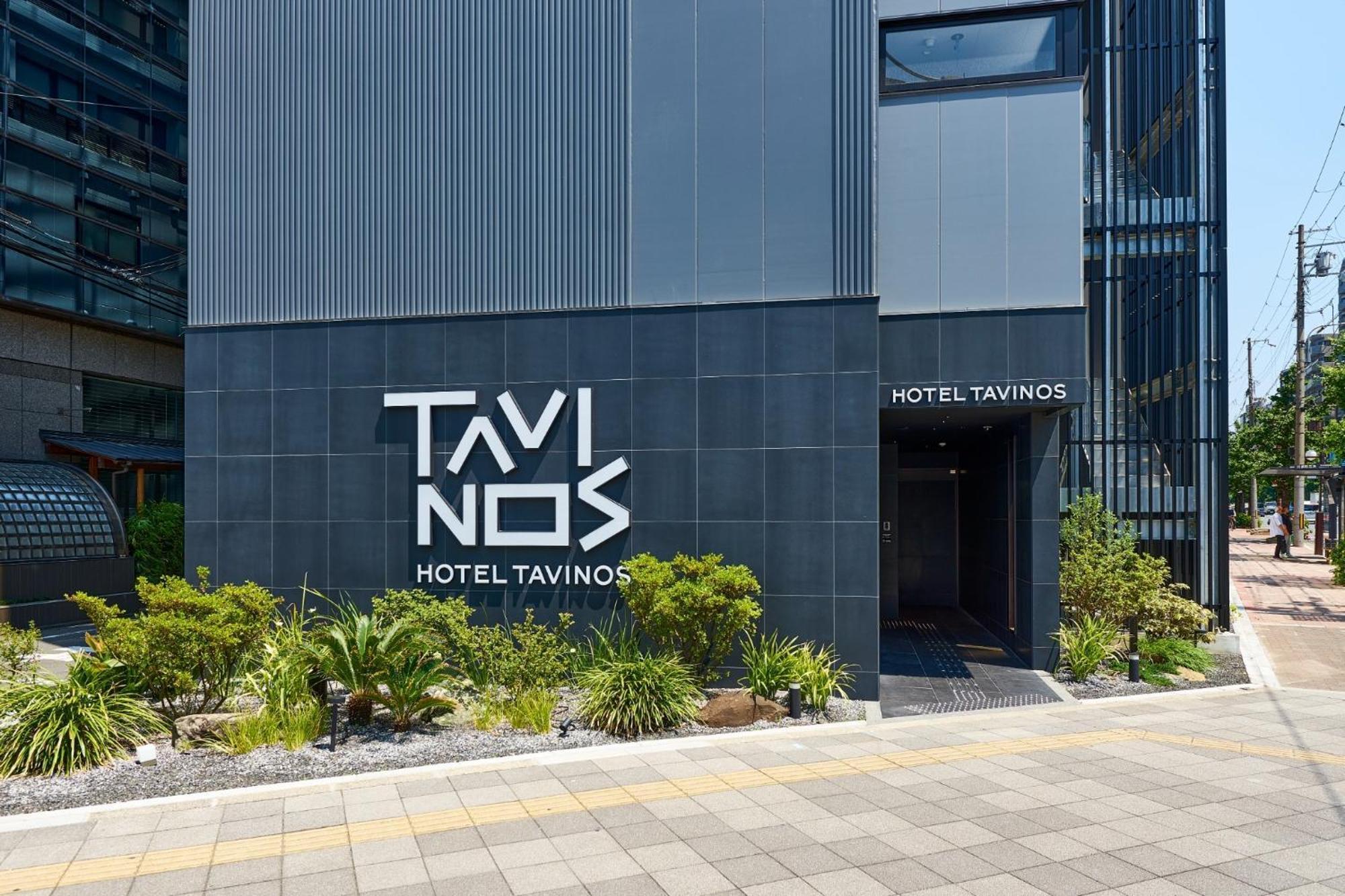 Hotel Tavinos Kyoto - Vacation Stay 42517V מראה חיצוני תמונה