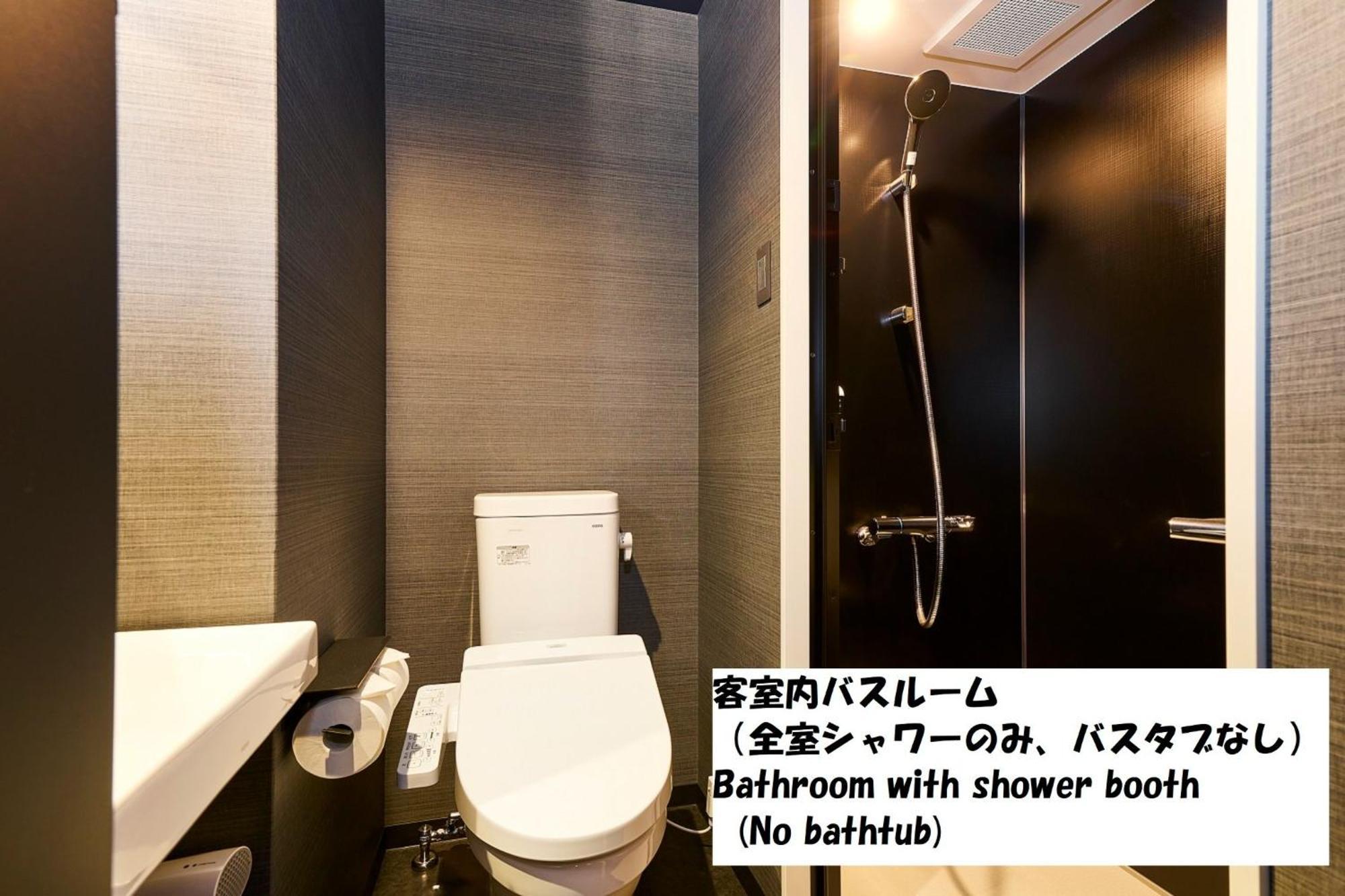 Hotel Tavinos Kyoto - Vacation Stay 42517V מראה חיצוני תמונה